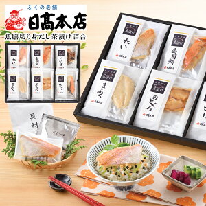 Ε2025 V؂gЂl 58-04019 LX Mtg  p v[g lC LO H̐ؐgƁA䂪ߎ̖{iЂ̋l킹B