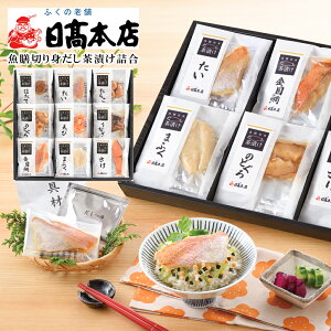 Ε2025 V؂gЂl 58-04027 LX Mtg  p v[g lC LO H̐ؐgƁA䂪ߎ̖{iЂ̋l킹B