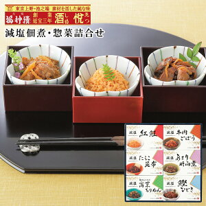 Ε2025  ώϑy؋l 58-07034 j 񂹃O Mtg  p v[g lC LO  a Nu wV[uc_ xv̓`̋Z鑡