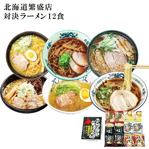 Ε2025 kCɐXΌ[12H 58-12054 񂹃O Mtg  p v[g lC LO  a lߍ킹Zbg kC̗LX̃[y߂