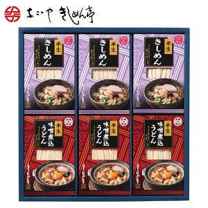 Ε2025 Ȃ┼߂l@58-13018 j Cj j v[g  l za lĈ߂Ƃǂ̃Zbgł