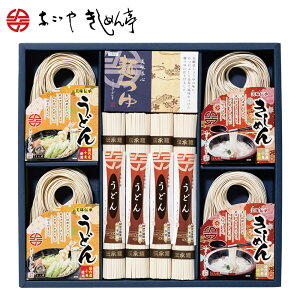 Ε2025 ӂ邳Ɩˋl@58-13026 j Cj j v[g  l za lĈ߂Ƃǂ̃Zbgł