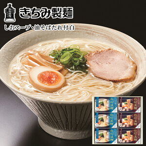 Ε2025 ݐ X[vE΂tΉ 58-13069 񂹃O Mtg  p v[g lC LO  a lߍ킹Zbg lCMtg