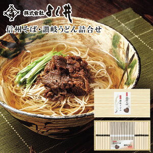 Ε2025 MB΁E]򂤂ǂl 58-14049 񂹃O Mtg  p v[g lC LO ~Mtg ǂƂ΂̋lߍ킹ł Ε  j @