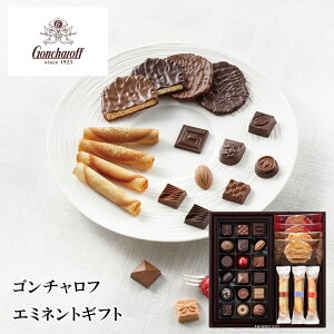 Ε2025 S`t G~lgMtg 58-18010 j j e  v[g l a ̓̓ 񂹎̃VR獁΂Ăَq܂ŁAS`t