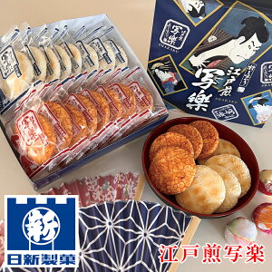 Ε2025 V ]ːʊy 58-23048 j 񂹘aَq Mtg  p v[g lC LO  a  lߍ킹Zbg