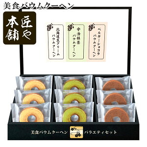 Ε2025 { HoEN[w 58-24052  XC[c Mtg i p v[g lC LO Mtg َq a 4̖y߂o[N[wZbg