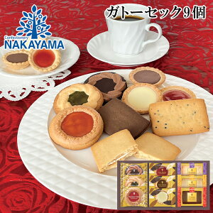 Ε2025 Kg[ZbN9 58-25040 i ԃMtg v[g lC LO Ε j TԂ a Ăَq̋lߍ킹Zbgł 񂹃XC[c mَq  j