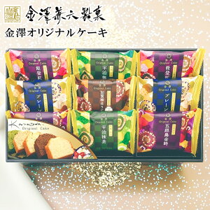 Ε2025 VZًVIWiP[LMtg@58-26071 Mtg j ii LOi TԂ Ε  ŐHׂ₷P[LZbgł