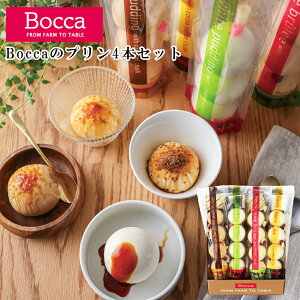 Ε2025 [J[ Boccãv4{Zbg 52-34026 Mtg i v[g lC LO lCX 񂹃XC[c yăJCCAĊyAHׂĔzDɓ