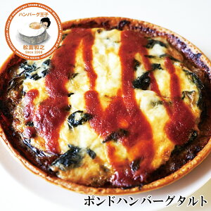 Ε2025 |hno[O^g 52-56020 񂹃O Mtg  p v[g lC LO a  ؓƎ̐@ŎύݖtAӂ琶nɋݍ