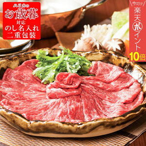 yőP10{zΕ2025 {苍ĂEԂԗp 52-65053 Mtg i v[g lC LO lCX 񂹃O 炩ȐGƏ_炩ȑ~肪̋{苍B