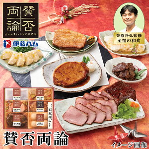 Ε2025 ^ۗ_ 52-68028 񂹃O Mtg i p v[g lC LO a  AɂďC܂ Eb ɓn 6