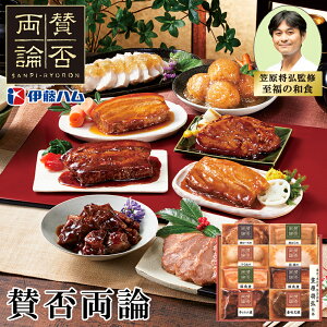 Ε2025 ^ۗ_ 52-68036 񂹃O Mtg i p v[g lC LO a  AɂďC܂ Eb ɓn 8