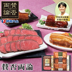 Ε2025 ^ۗ_ 52-68060 Mtg i v[g lC LO AɂďC܂ Eb ɓn Zbgł 񂹃O NNn  NX