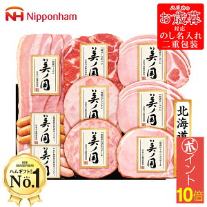 yőP10{zΕ2025 {n kCYؓgp m 52-70030 񂹃O Mtg i p v[g lC LO a  lߍ킹Zbgł kCД_