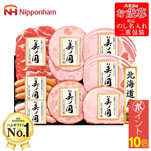 yőP10{zΕ2025 {n kCYؓgp m 52-70022 񂹃O Mtg i p v[g lC LO a  lߍ킹Zbgł kCД_