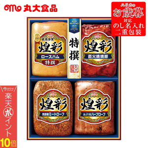 yőP10{zΕ2025 ۑHiʃnMtg 52-73013 񂹃O Mtg i p v[g lC LO a  lߍ킹Zbgł oPOSf[^uh