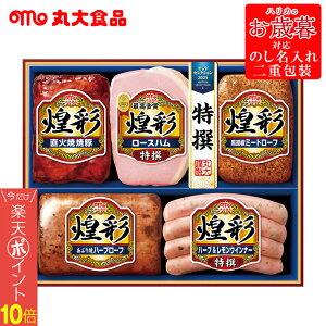 yőP10{zΕ2025 ۑHiʃnMtg 52-73048 񂹃O Mtg i p v[g lC LO a  lߍ킹Zbgł oPOSf[^uh