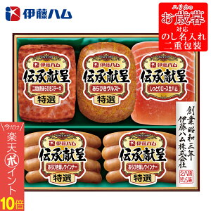 yőP10{zΕ2025 ɓn` 52-74010 񂹃O Mtg i p v[g lC LO Ε a  lߍ킹Zbg ɓniN|n