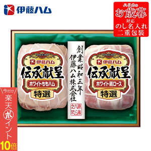 yőP10{zΕ2025 ɓn ` 52-74028 񂹃O Mtg i p v[g lC LO a  lߍ킹Zbgł ɓniN|n