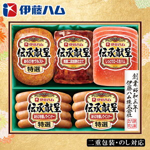 Ε2025 ɓn` 52-74036 񂹃O Mtg i p v[g lC LO Ε a  lߍ킹Zbg ɓniN|n̋ZŒO