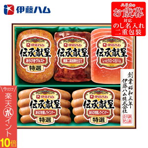 yőP10{zΕ2025 ɓn` 52-74036 񂹃O Mtg i p v[g lC LO Ε a  lߍ킹Zbg ɓniN|n