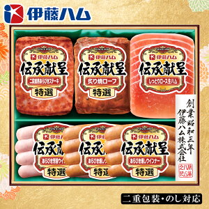 Ε2025 ɓn` 52-74044 񂹃O Mtg i p v[g lC LO Ε a  lߍ킹Zbg ɓniN|n̋ZŒO