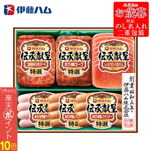 yőP10{zΕ2025 ɓn` 52-74044 񂹃O Mtg i p v[g lC LO Ε a  lߍ킹Zbg ɓniN|n