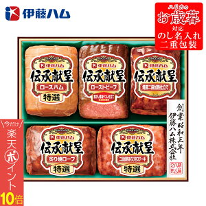 yőP10{zΕ2025 ɓn `Mtg 52-74079 񂹃O Mtg  p v[g lC LO a  lߍ킹Zbg ɓniN|n