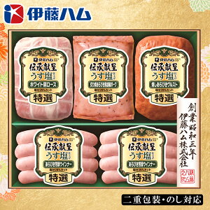 Ε2025 ɓn`悤 52-74087 񂹃O Mtg  p v[g lC LO a  lߍ킹Zbg ɓniN|n̋ZŒO