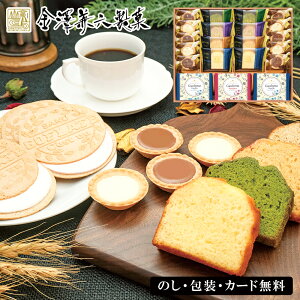 Ε2025 VZ xCNhXC[cMtg 52-79062  ԃMtg v[g lC LO Ε Cj j TԂ a Ăَq̋lߍ킹Zbgł 