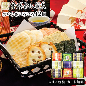 Ε2025 낢42Zbg 52-83027  j Cj  i p v[g lC LO Mtg َq aj 䋟{ @v o ԗi y