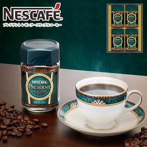 Ε2025 lXJtF vWfg M[\uR[q[ 52-86018 񂹃hN Mtg i p v[g lC LO Mtg âƂꂽ킢y݂