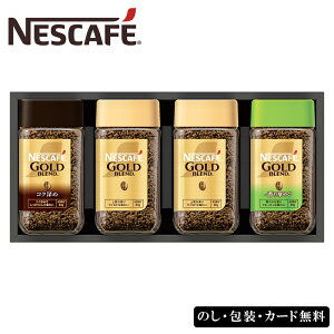 Ε2025 lXJtF v~AM[\uR[q[ 52-86034 񂹃hN Mtg i p v[g lC LO Mtg âƂꂽ킢y݂