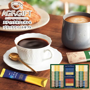 Ε2025 AGF ufBXeBbN JtFI&ubN A\[gMtg 52-88010 񂹃hN Mtg i p v[g lC LO Mtg v~AubNƃJtF