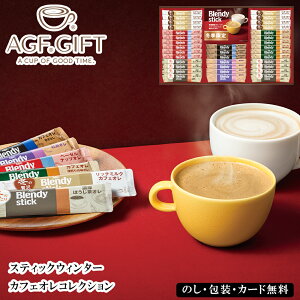 Ε2025 ~G ufBXeBbNEB^[JtFIRNV 52-89025 񂹃hN Mtg i p v[g lC LO Mtg Ε 6̗lXȖ