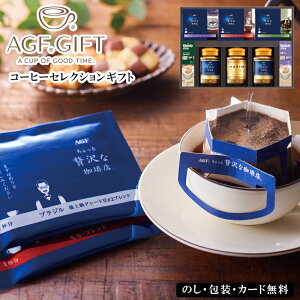 Ε2025 AGFR[q[ZNVMtg 52-90023 񂹃hN Mtg i p v[g lC LO Mtg [RÑuh^CvZbgɂ܂ NX}X 