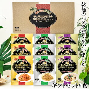 Ε2025 ?̃pX^䥂łႢ܂MtgZbg9H 58-12038 񂹃O Mtg  p v[g lC LO  a lߍ킹Zbg HׂƂɃTb