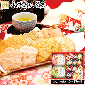 Ε2025 VZ Vّ 52-83051  XC[c Mtg i p v[g lC LO Mtg َq a oGeBLȕĉق̋lߍ킹ł yY ]