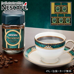 lXJtF vWfgM[\uR[q[ SE5-280-9 񂹃hN Mtg  p v[g lC1980N̔ȗAulXJtFv̍ōƂāAF܂̊i