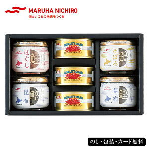 Ε2025 }nj` ɊʋlErll 58-05074 j 񂹃O Mtg  p v[g lC LO Ε  a I ܂݂ɍœKȊʋlZbgł