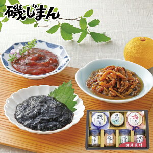 Ε2025 Yfދl 邶܂ 58-06011 j 񂹃O Mtg  p v[g lC LO  a Yfނ̎𐶂̂Ȃ̒ώς܂