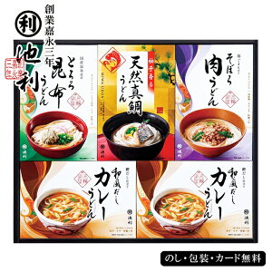 Ε2025 r 艄׎Oւǂl 58-12038 񂹃O Mtg  p v[g lC LO  a lߍ킹Zbg HׂƂɃTbƊȒPII4