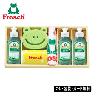Frosch tbV Lb`܃Mtg AM5-112-3 j j Ε ̓ TԂ hV̓ ܎O  e  v[g  l N  v[g Lb`܃Zbg 䏊 