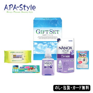 imoGeB܃Zbg@AM5-113-1@j Cj j Ε ̓ TԂ hV̓ ܎O  e   v[g  l N z ~ a  N