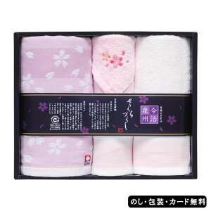 BÂ tFCX^I2PAnh^IA^InJ` AM5-114-1 j j Ε ̓ TԂ hV̓ e  v[g  l a ^I̖Y