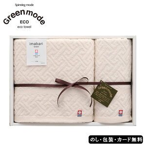 ^IGRWK[h RpNgoX^IAEHbV^I AM5-119-5 ^I Fԍ 2023-1578 j j Ε ̓ TԂ hV̓ ܎O  e  v