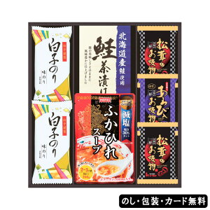 ґt[YhCƂӂЂX[v AM5-10-1 j j Ε ̓ TԂ hV̓ e  v[g  l a сA̍fނgt[YhC