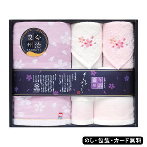 BÂ tFCX^I2PAnh^IA^InJ`2P AM5-122-4 j j Ε ̓ TԂ hV̓ e  v[g  l a ^I̖Y